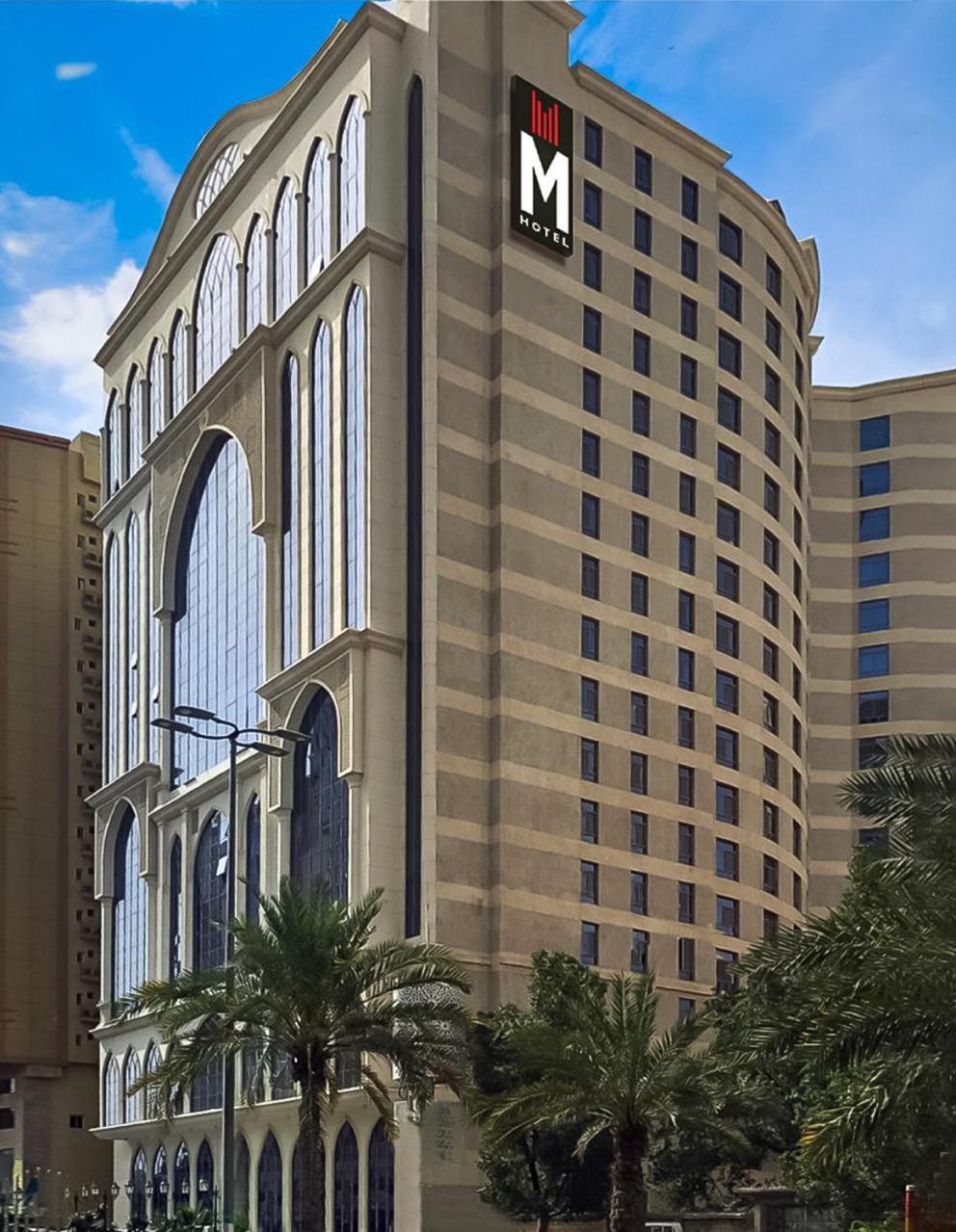 M Al Dana Makkah By Millennium होटल Mecca